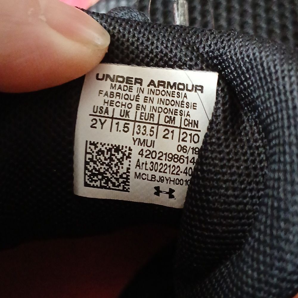Under Armour  - Picture 5 of 5
